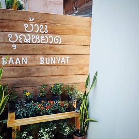 Baan Bunyat Hotel Chiang Mai Buitenkant foto